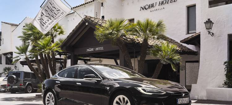 马贝拉诺布酒店(Nobu Hotel Marbella)图片