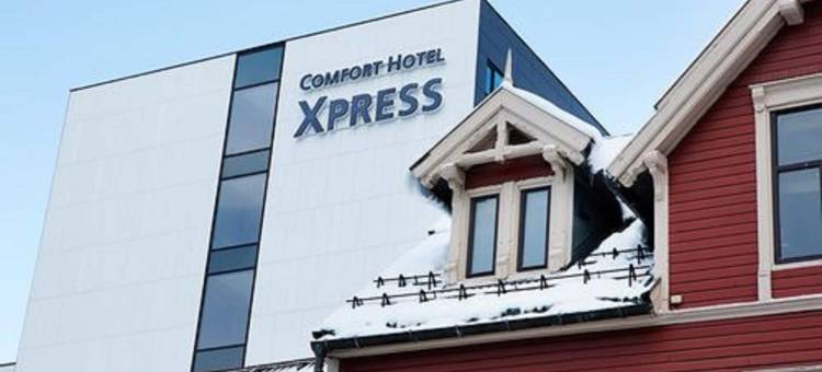 舒适快捷酒店-特罗姆瑟(Comfort Hotel Xpress Tromsø)图片