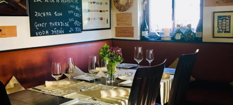 迷迭香别墅酒店(Villa Rozmaryn & Gourmet)图片