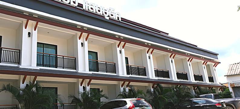 萨恩精品酒店(Sann Boutique Hotel)图片