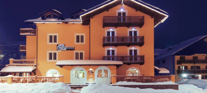 贝斯温泉酒店(Hotel Bes & Spa)图片