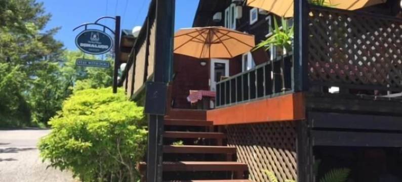 多纳尔多膳宿旅馆(Lake Village Donaludo Pension)图片