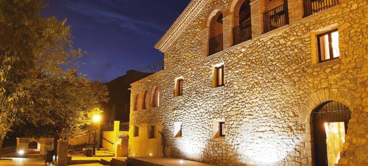 菲格罗拉餐厅酒店(La Figuerola Hotel & Restaurant)图片