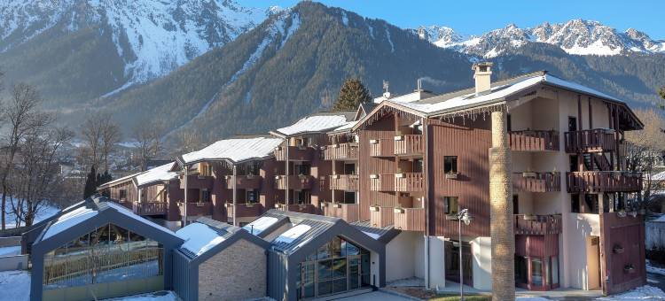 Lykke酒店及水疗中心霞慕尼 - 前美居(Lykke Hotel Chamonix - ex Mercure)图片