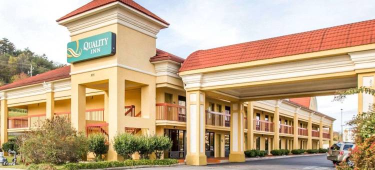 多尔顿市中心品质酒店(Quality Inn)图片