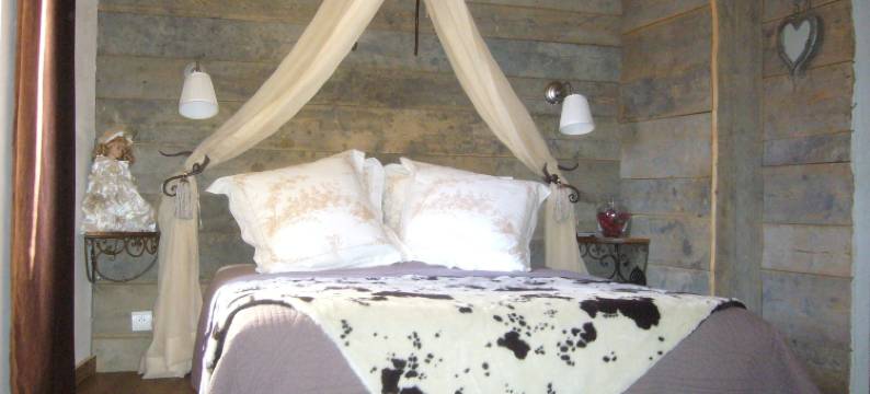 波戈霍特 - 民宿(Chambres d'hôtes - A la Bouge'Hôtes)图片