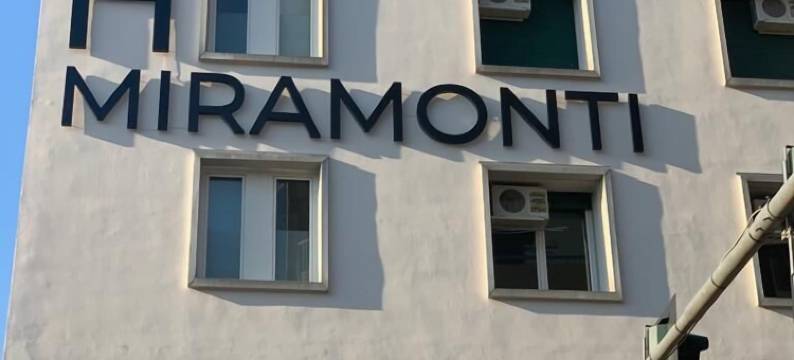 米拉蒙蒂酒店(Hotel Miramonti)图片