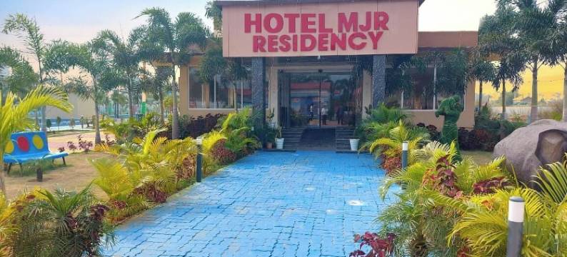 MJR酒店 - 免费接送寺庙、海滩和普里火车站(Hotel MJR - Free Pickup and Drop Temple, Sea Beach & Puri Railway Station)图片