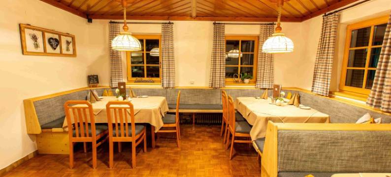 拉赫纳霍夫膳宿公寓山间旅馆(Berggasthof - Pension Lahnerhof)图片