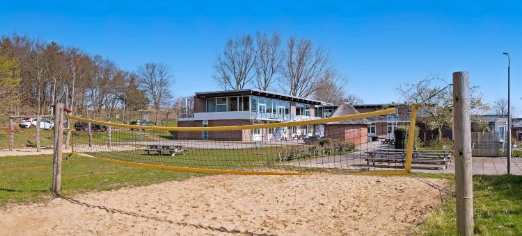 斯托亚凯诺德韦克 - 青年旅舍(Stayokay Hostel Noordwijk)图片