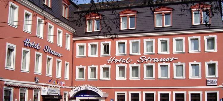施特劳斯城市伙伴酒店(City Partner Hotel Strauss)图片