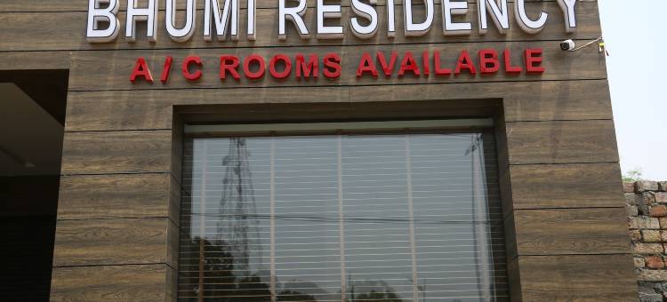 帕尼帕特布米酒店(Hotel Bhumi Residency Panipat)图片