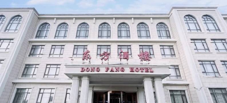 上海东方酒楼(浦东国际机场店)图片