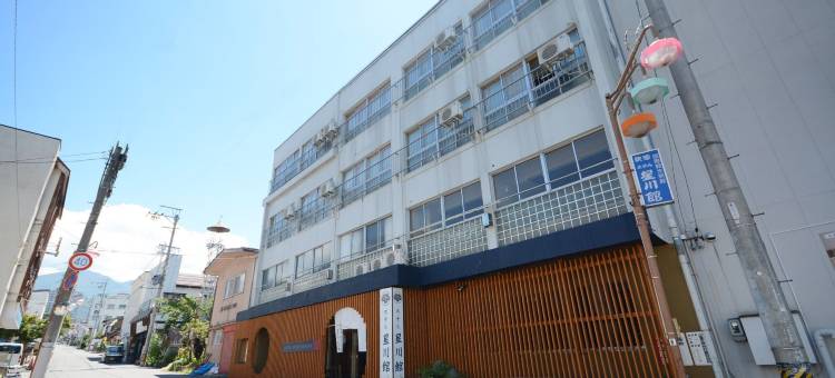 星川馆酒店(Hoshikawakan)图片