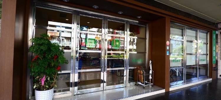 高雄种子商旅图片