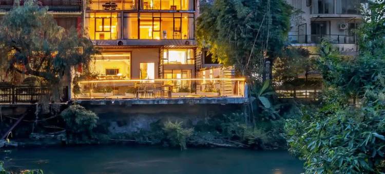 在别处·慢居(花溪公园十里河滩店)图片