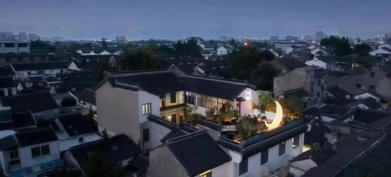 花筑·巴黎会馆花园美墅(观前街平江路店)图片