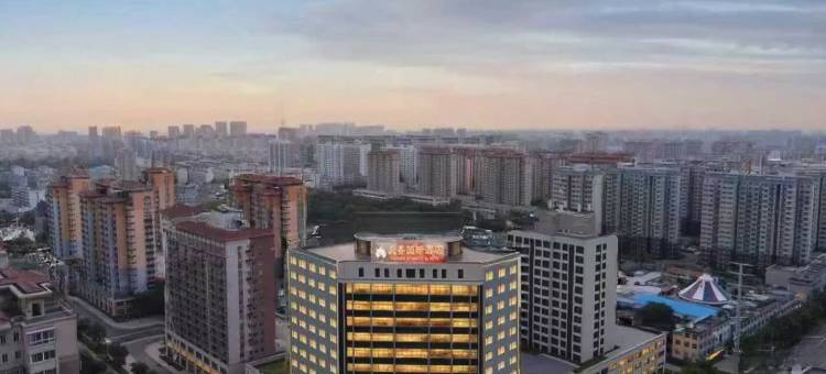 天香国际酒店(诸城市政府超然台店)图片