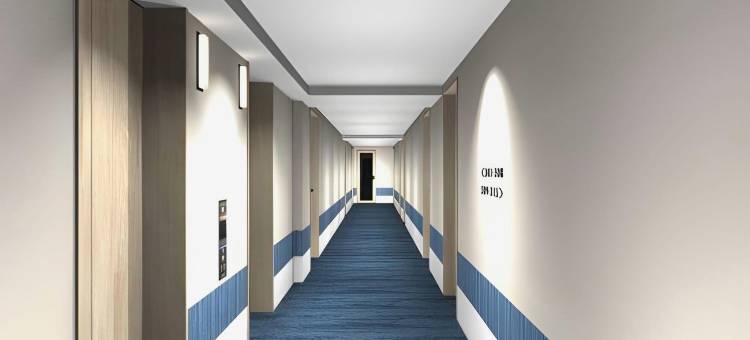 海茵娜酒店Premier名古屋伏见站前(Henn na Hotel Premier Nagoya Fushimiekimae)图片