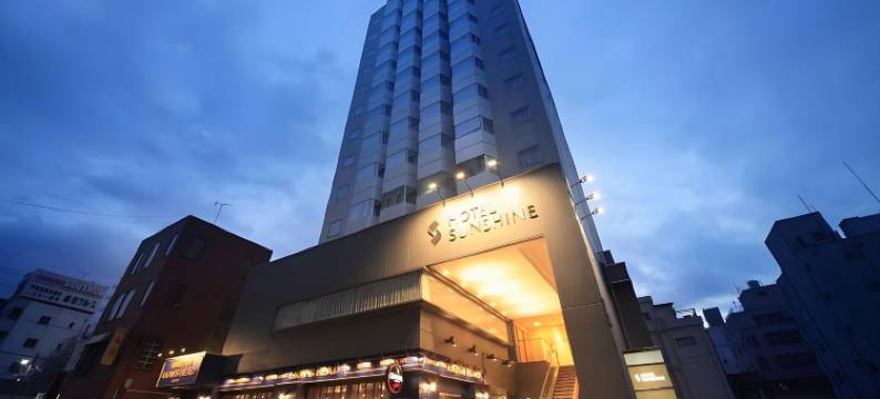 宇都宫阳光酒店(Hotel Sunshine Utsunomiya)图片