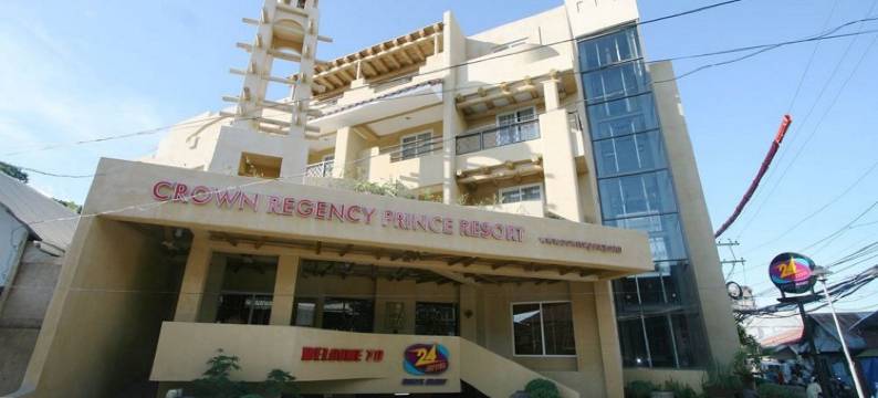 皇冠丽晶王子度假村(Crown Regency Prince Resort)图片