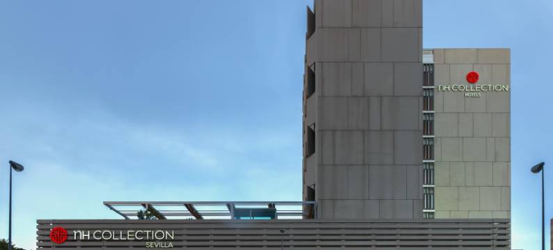塞维利亚NH典藏酒店(NH Collection Sevilla)图片