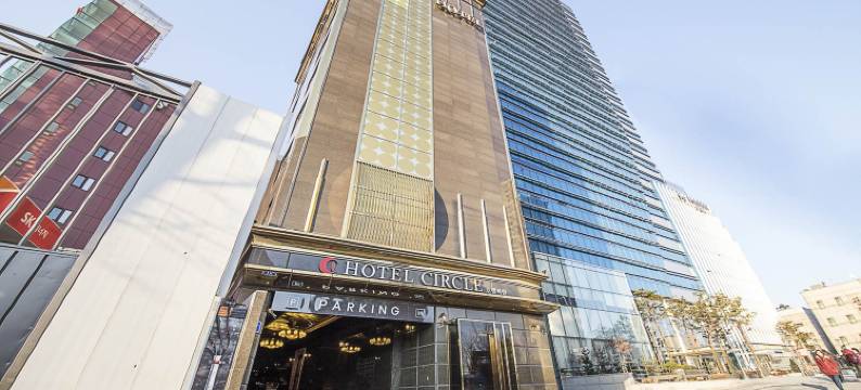 首尔圆环酒店(Circle Hotel Seoul)图片