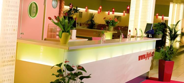 菊法维普塔尔酒店(Jufa Hotel Wipptal)图片