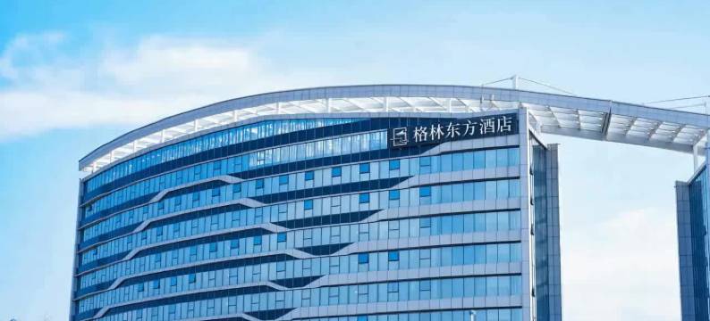 格林东方酒店(贵阳龙洞堡T3航站楼店)图片