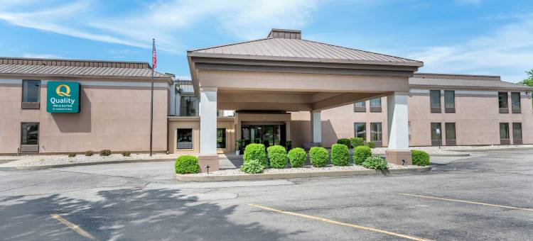 阿米什乡村附近凯艺酒店(Quality Inn & Suites Near Amish Country)图片