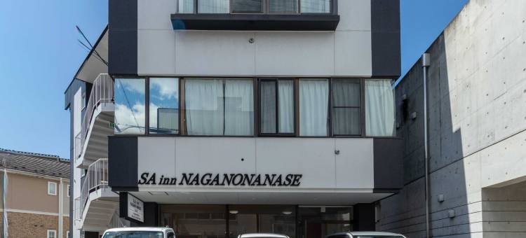 ＳＡ ｉｎｎ 长野七濑(SA Inn Nagano Nanase)图片