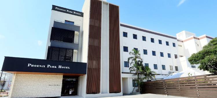 凤凰公园酒店(Phoenix Park Hotel)图片