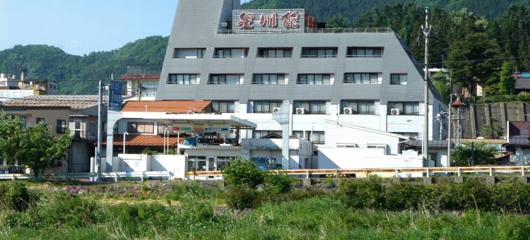 星川馆酒店(Hoshikawakan)图片