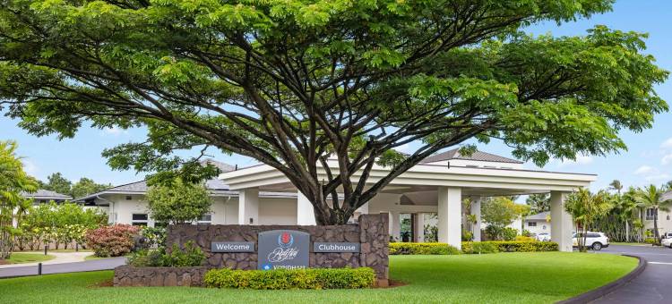 温德姆酒店-巴厘海别墅(Club Wyndham Bali Hai Villas)图片