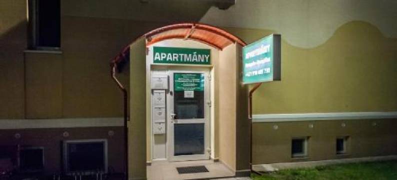 Apartmány Humenné图片