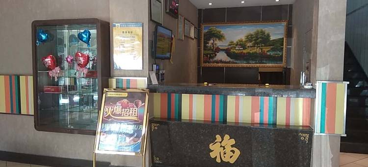 艾居连锁酒店(大石桥火车站北店)图片