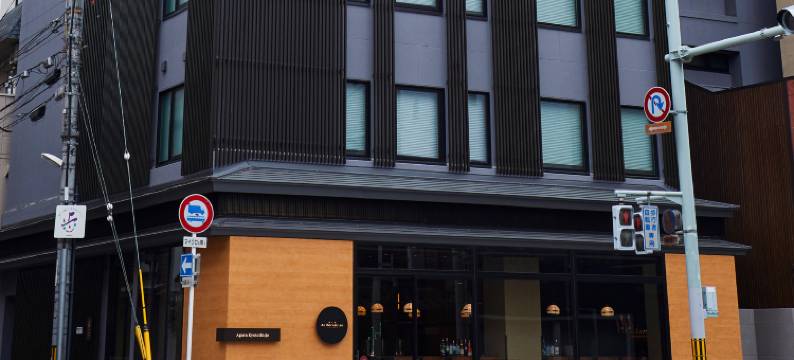 Agora京都四条(Agora Kyoto Shijo)图片