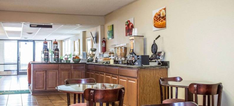 品质酒店及套房(Quality Inn & Suites)图片