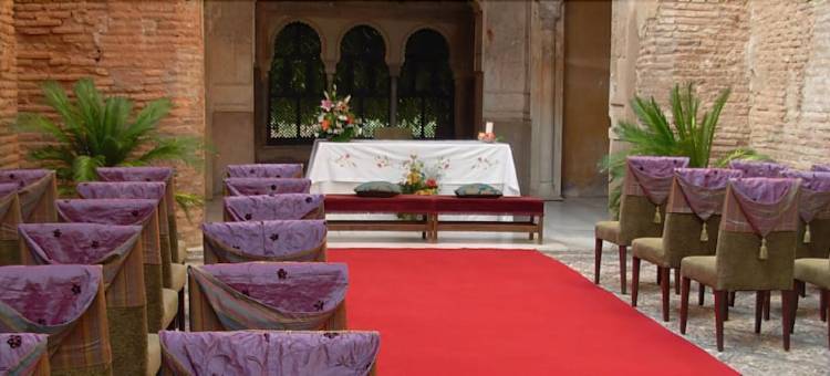 格拉纳达旅馆(Parador de Granada)图片