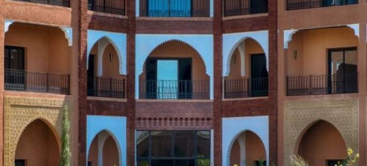 里亚德恩纳希尔温泉酒店(Dwo Marrakech Ennakhil)图片