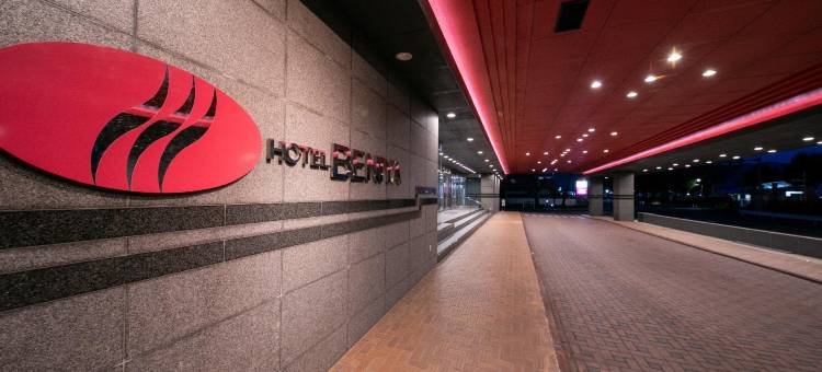 酒店 べにや(Hotel Beniya)图片