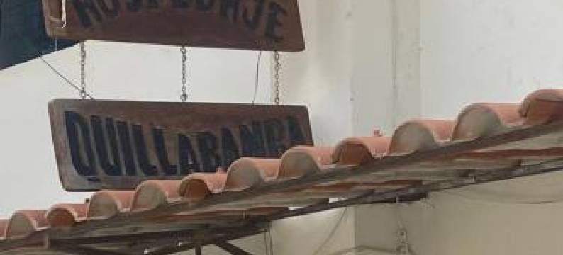 Hospedaje Quillabamba图片