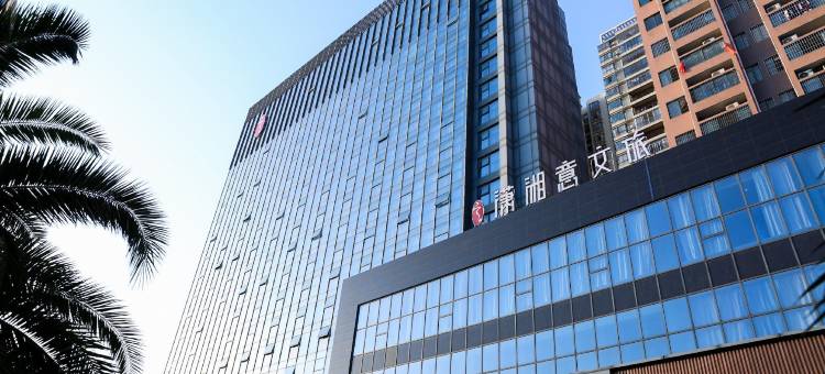 潇湘意酒店(永州冷水滩高铁站店)图片