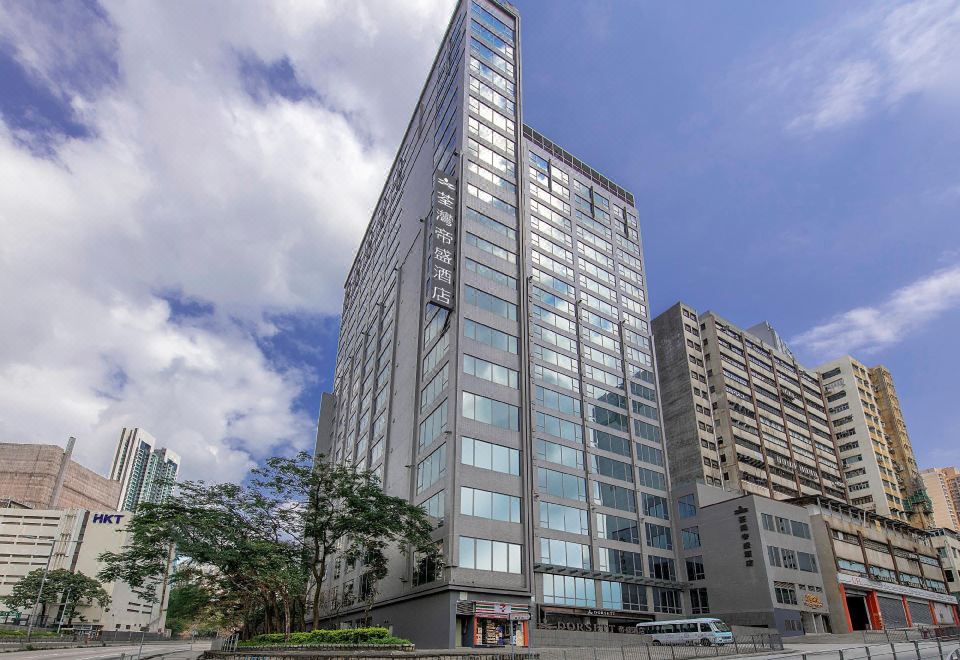 Dorsett Tsuen Wan