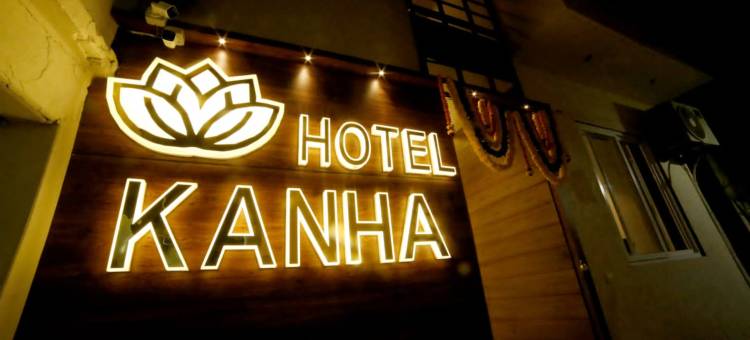 卡纳酒店(Hotel Kanha)图片