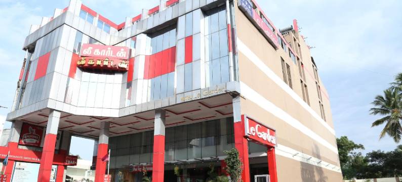 花园酒店(Hotel le Garden)图片