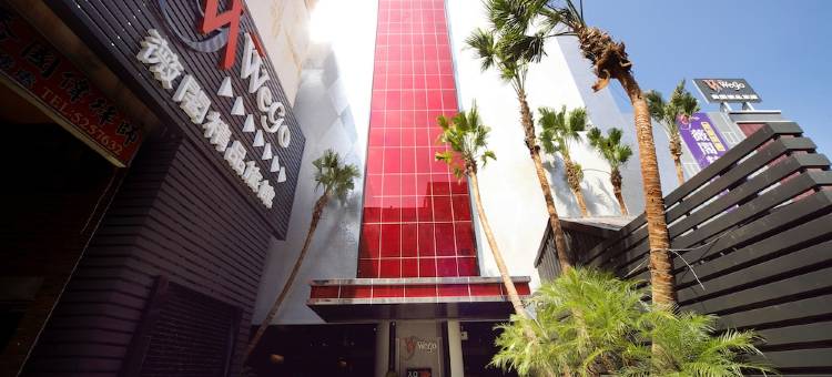 薇阁精品旅馆新竹馆图片