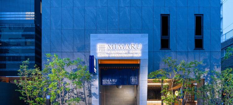 MIMARU大阪 心斎桥EAST(MIMARU Osaka Shinsaibashi East)图片