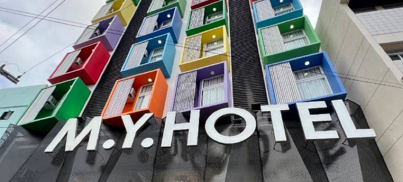 M.Y.酒店(M.Y. Hotel Dumaguete)图片