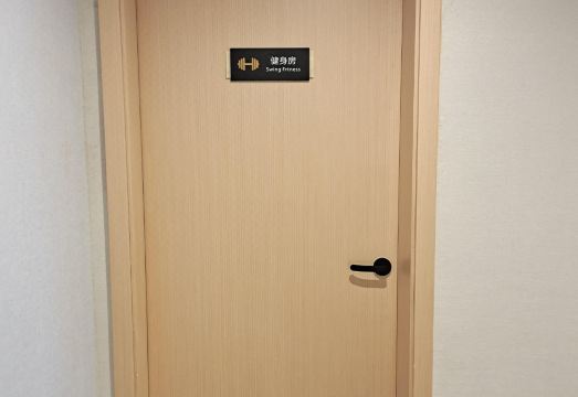 Vienna International Hotel (Kunming Dianchi Haiyuan Fortune Center) Hotel Overview